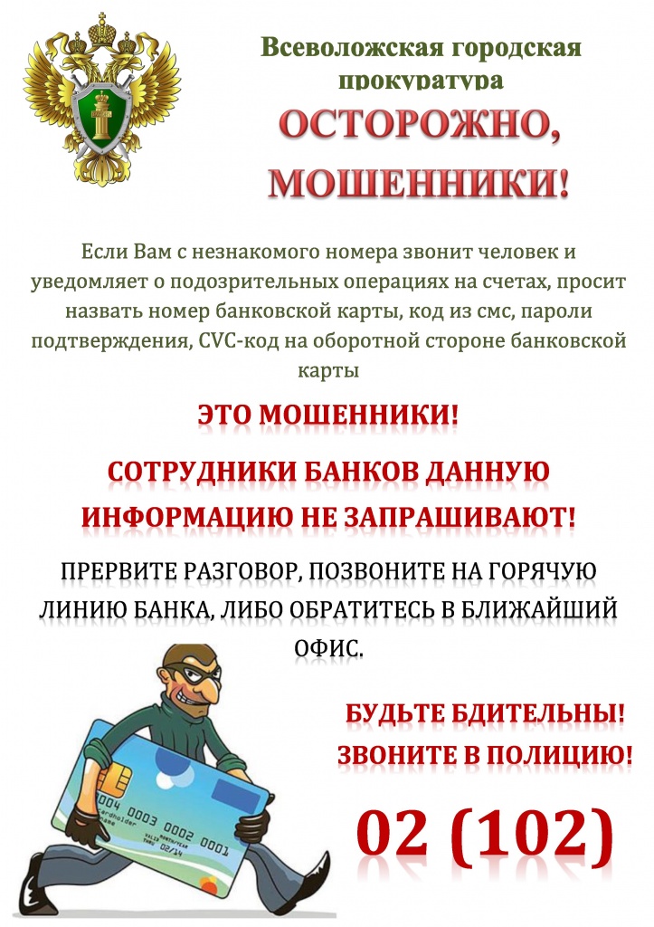 Untitled.FR12 - 0002.jpg