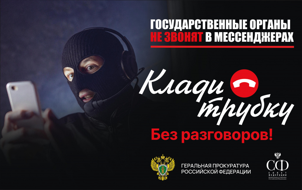 вмр итт - 0004.jpg
