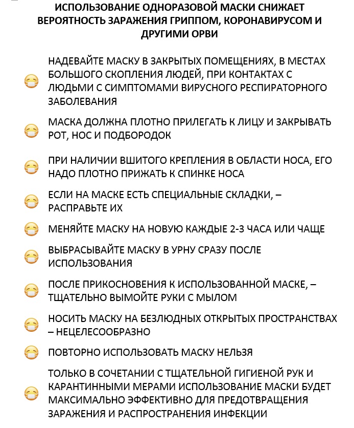 Безымянный.jpg