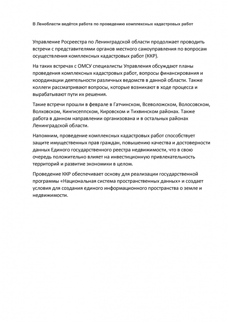 65dc85d9676960f2b62600d2.jpg