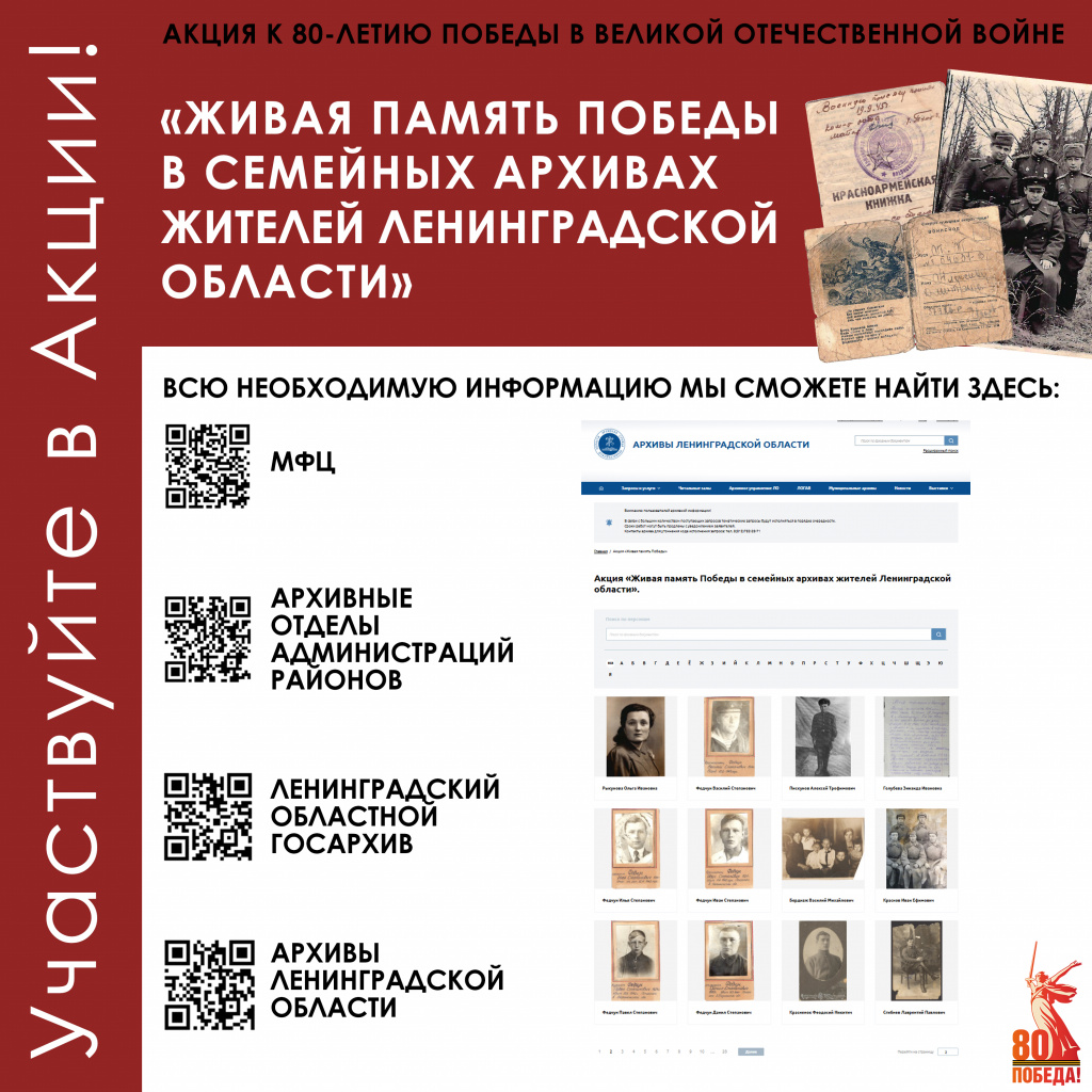 Карточка 4.jpg