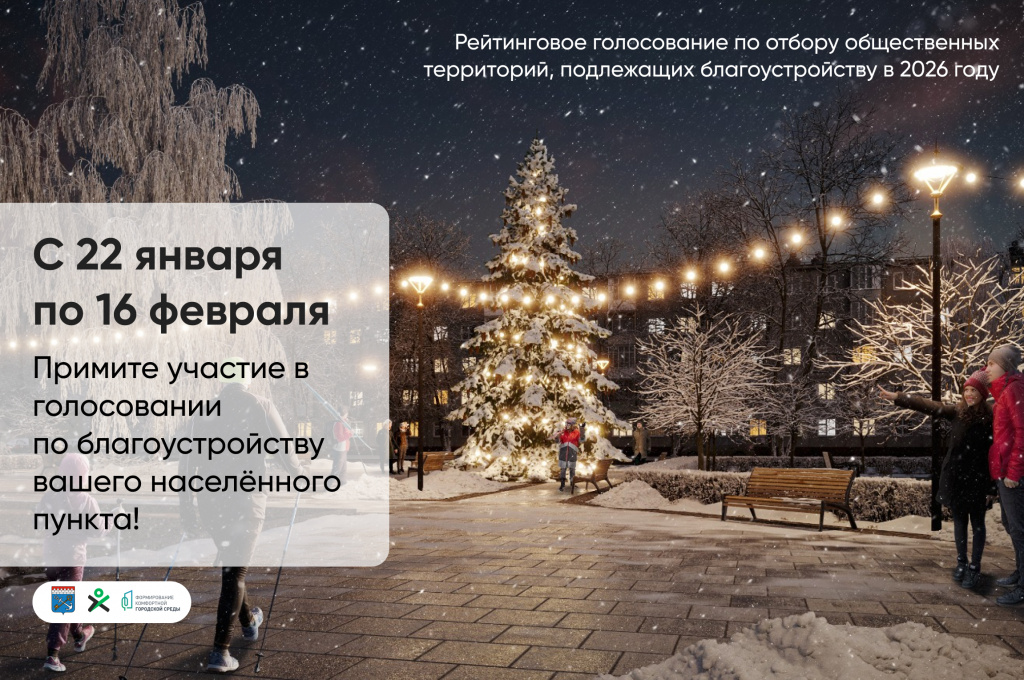 пост.jpg