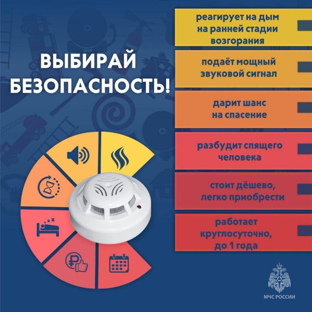 памятка.jpeg