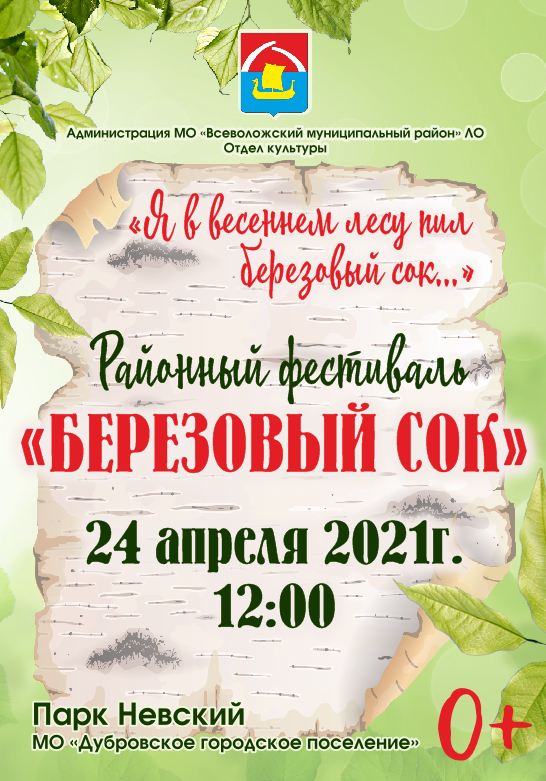 Снимок-1.JPG