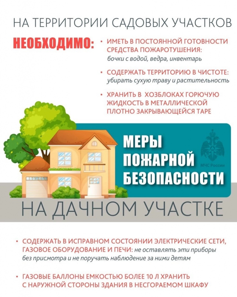 2Paas56UoYE (1).jpg