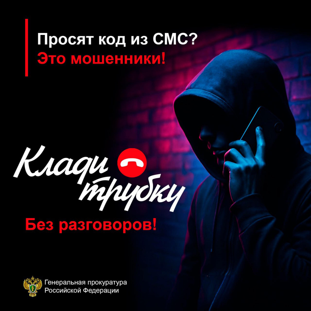 вмр итт - 0001.jpg