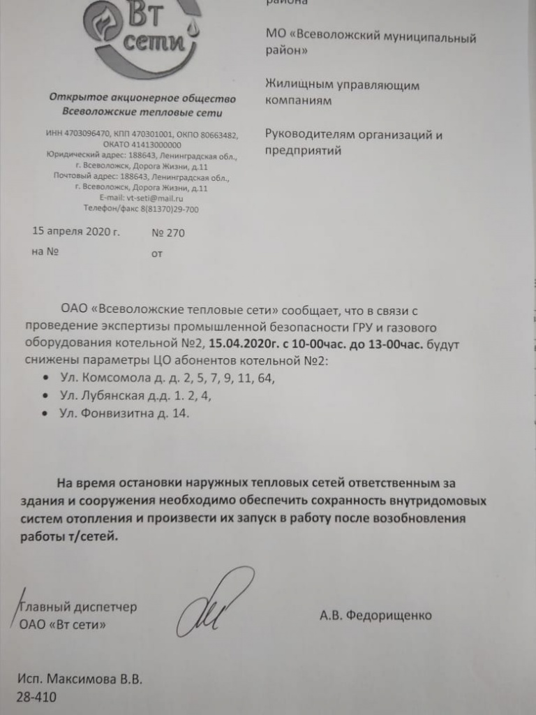SYWTxEsMKBk.jpg